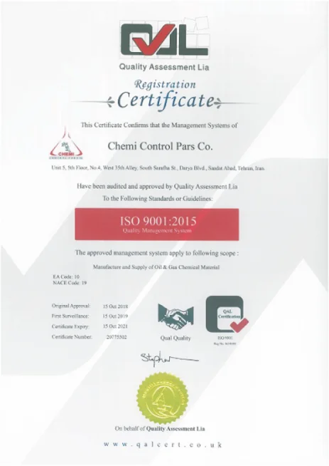 گواهینامه ISO 9001 شیمی کنترل پارس